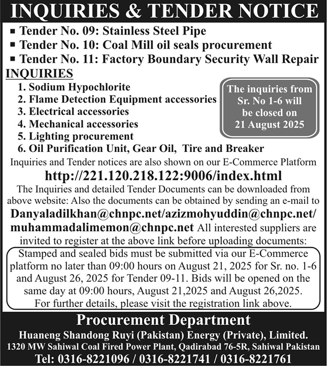 Huaneng Shandong Ruyi Energy Private Limited Sahiwal Tender Notice